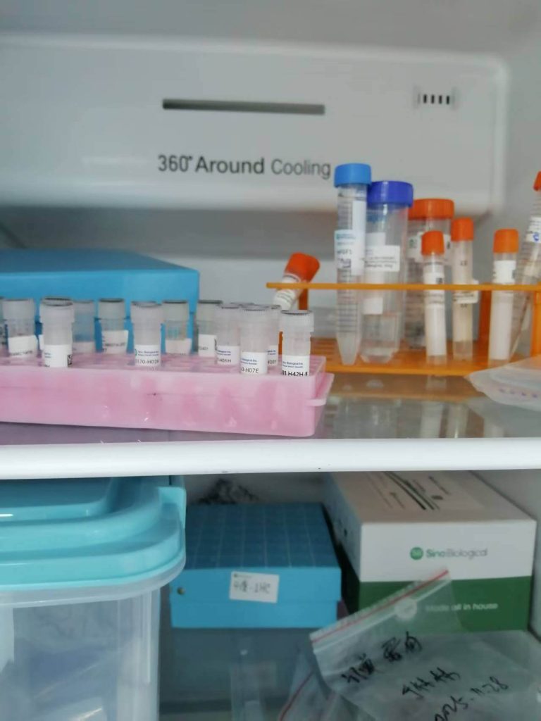 生物制品